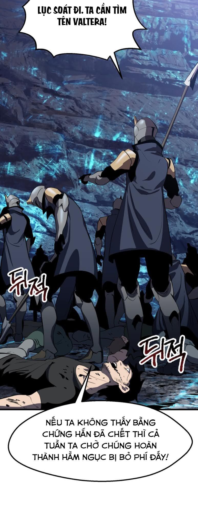 Anh Hùng Mạnh Nhất? Ta Không Làm Lâu Rồi! Chapter 62 - 77