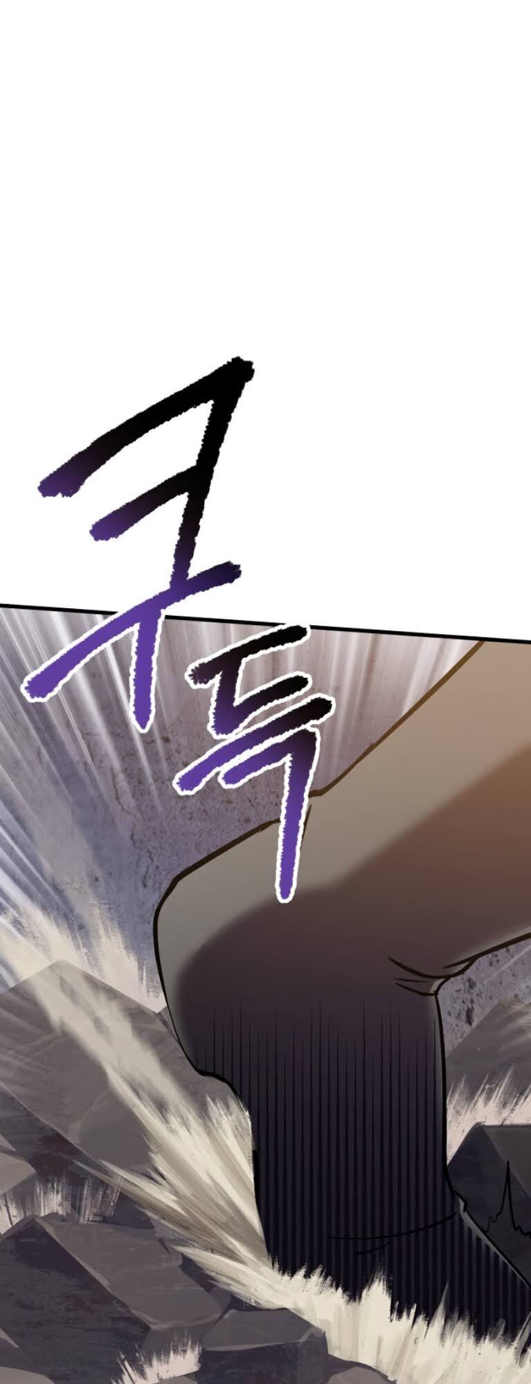 Anh Hùng Mạnh Nhất? Ta Không Làm Lâu Rồi! Chapter 64 - 7