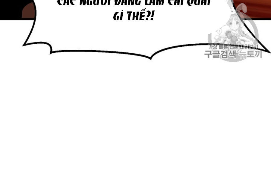 Anh Hùng Mạnh Nhất? Ta Không Làm Lâu Rồi! Chapter 65 - 101