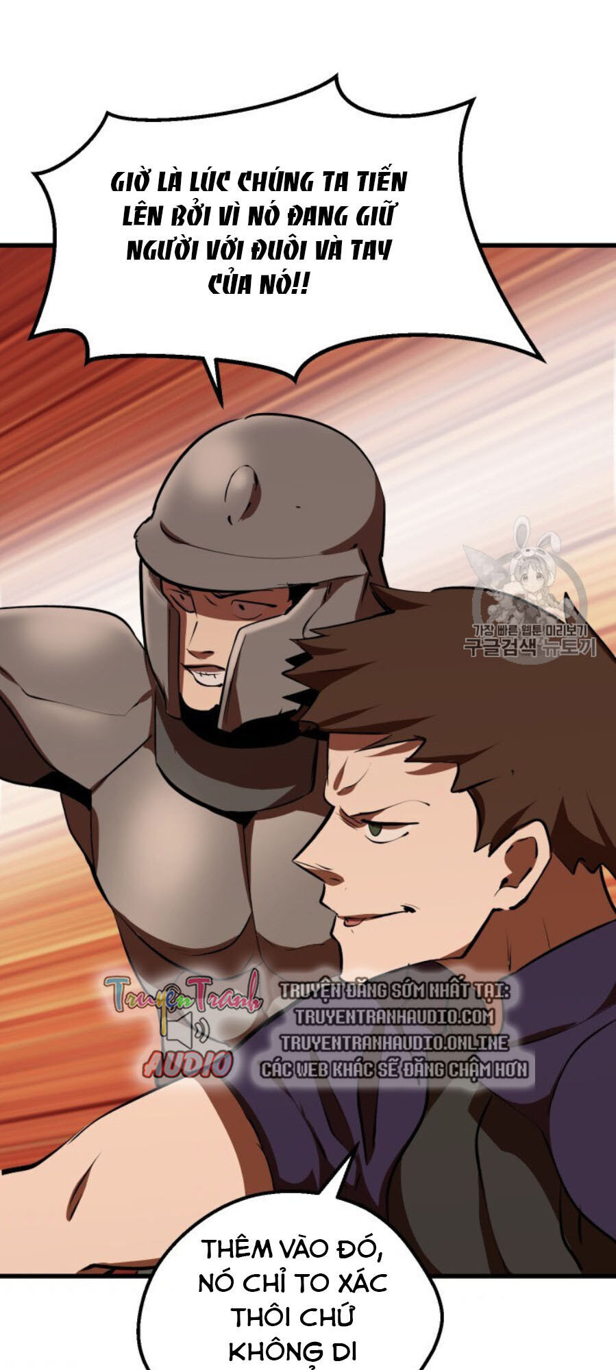 Anh Hùng Mạnh Nhất? Ta Không Làm Lâu Rồi! Chapter 65 - 102