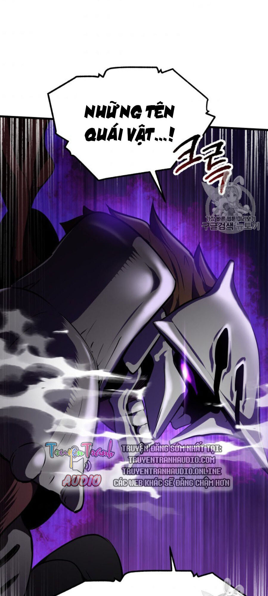 Anh Hùng Mạnh Nhất? Ta Không Làm Lâu Rồi! Chapter 65 - 114