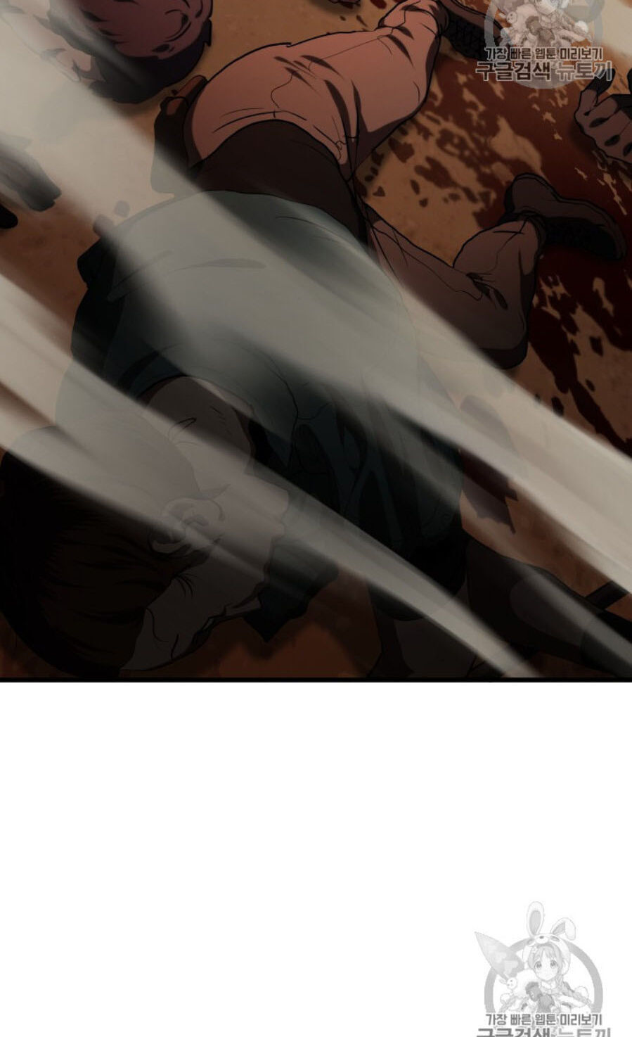 Anh Hùng Mạnh Nhất? Ta Không Làm Lâu Rồi! Chapter 65 - 117