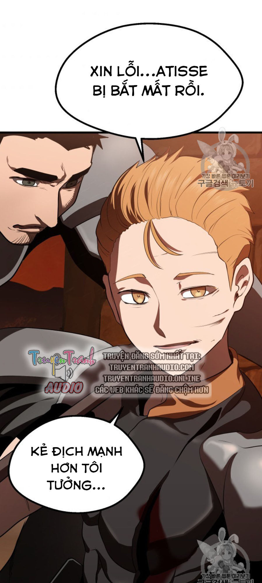 Anh Hùng Mạnh Nhất? Ta Không Làm Lâu Rồi! Chapter 65 - 124