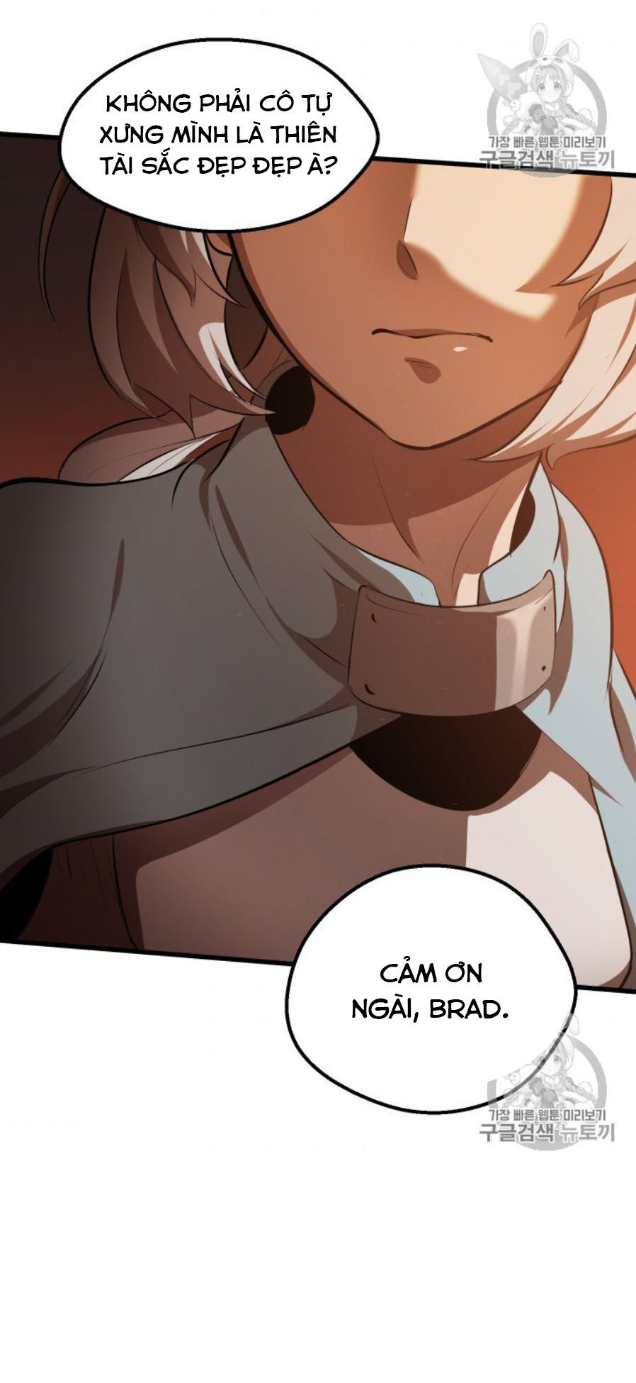 Anh Hùng Mạnh Nhất? Ta Không Làm Lâu Rồi! Chapter 65 - 135