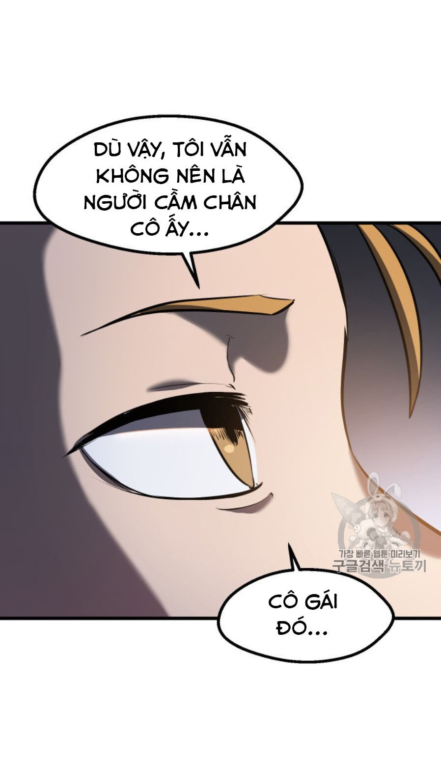 Anh Hùng Mạnh Nhất? Ta Không Làm Lâu Rồi! Chapter 65 - 140