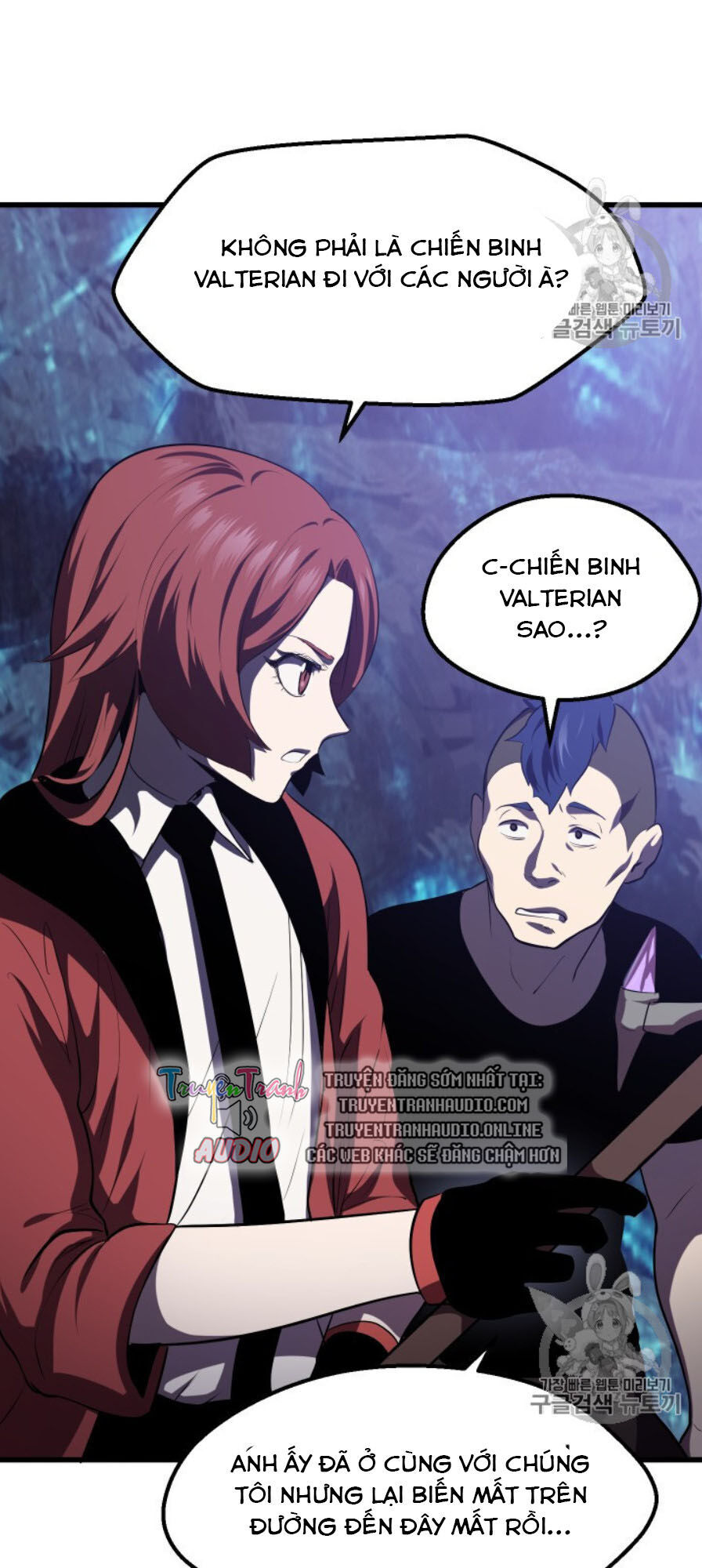 Anh Hùng Mạnh Nhất? Ta Không Làm Lâu Rồi! Chapter 65 - 15