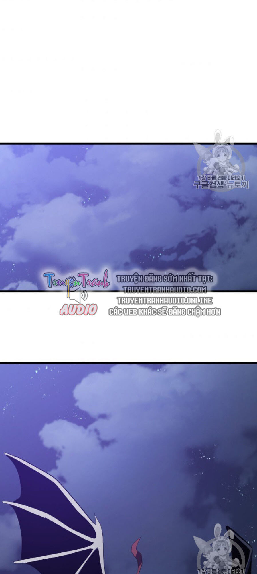 Anh Hùng Mạnh Nhất? Ta Không Làm Lâu Rồi! Chapter 65 - 144