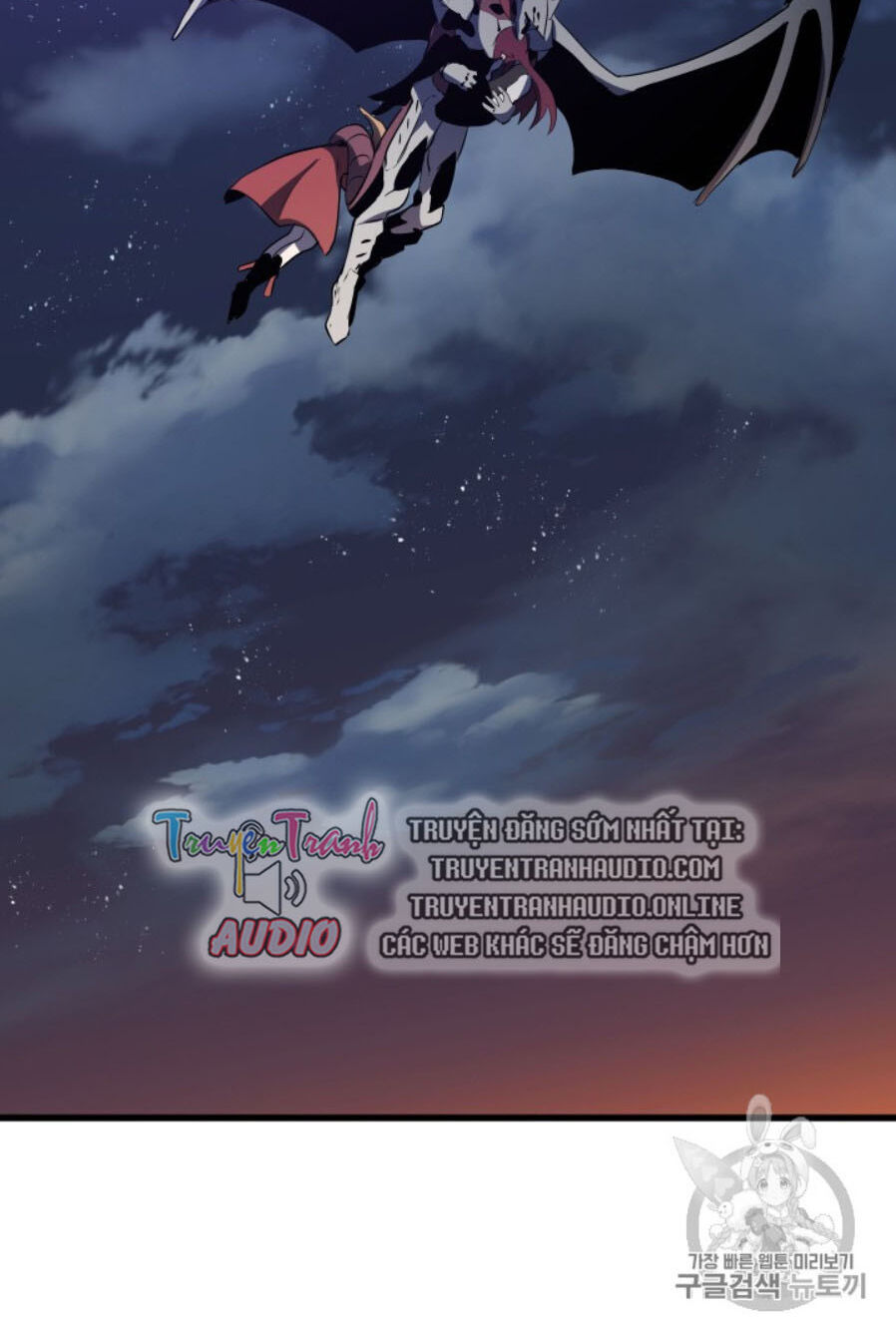 Anh Hùng Mạnh Nhất? Ta Không Làm Lâu Rồi! Chapter 65 - 146