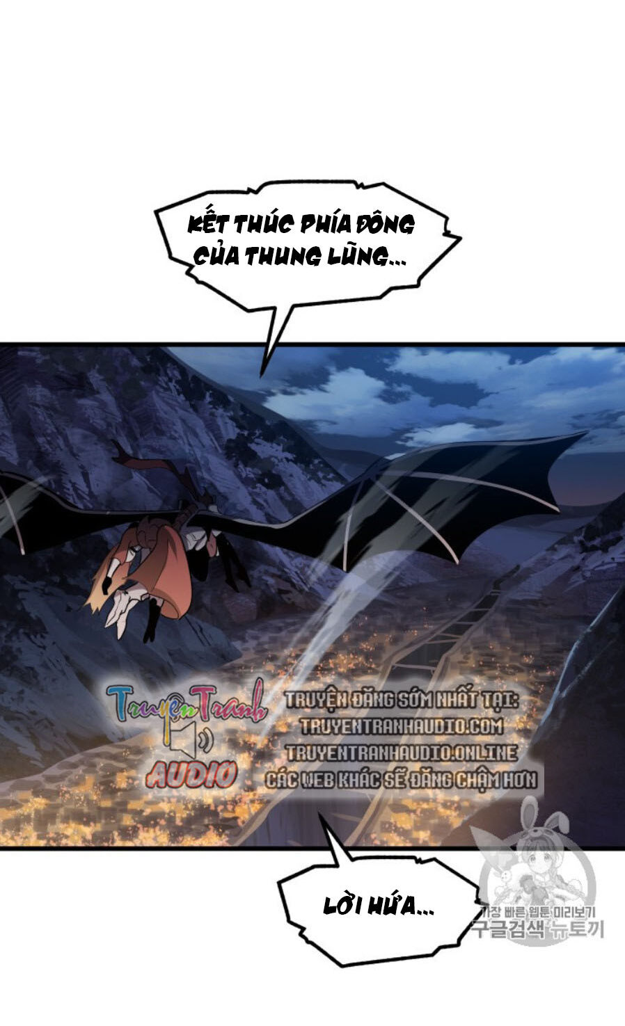 Anh Hùng Mạnh Nhất? Ta Không Làm Lâu Rồi! Chapter 65 - 147