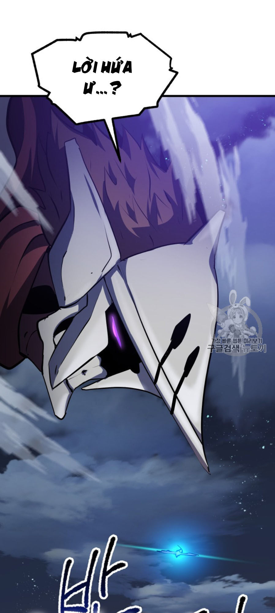 Anh Hùng Mạnh Nhất? Ta Không Làm Lâu Rồi! Chapter 65 - 148