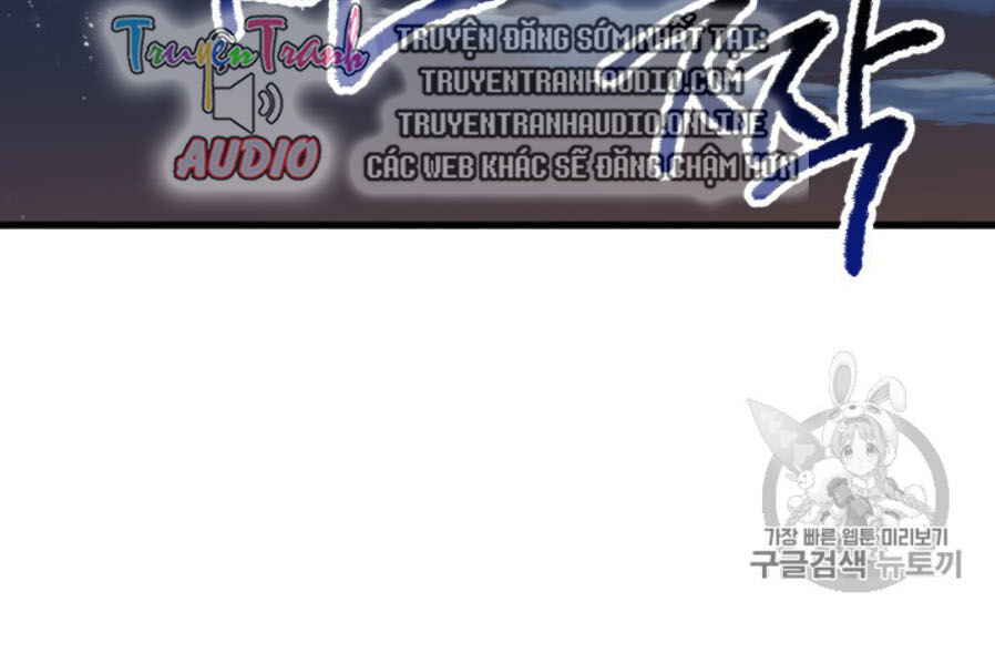 Anh Hùng Mạnh Nhất? Ta Không Làm Lâu Rồi! Chapter 65 - 149