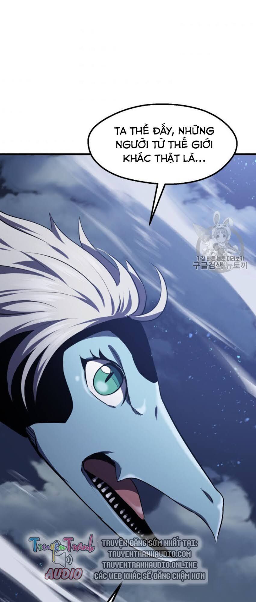 Anh Hùng Mạnh Nhất? Ta Không Làm Lâu Rồi! Chapter 65 - 156