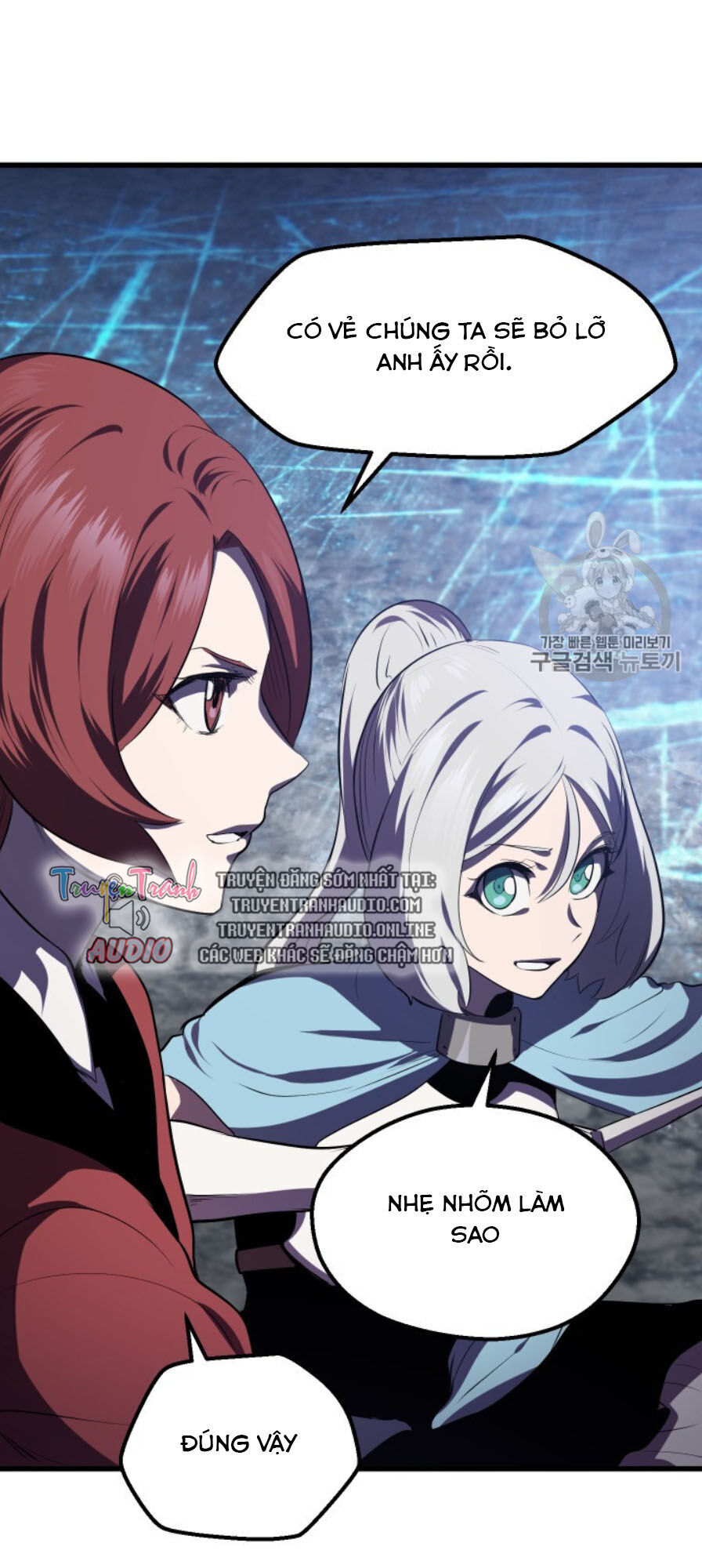 Anh Hùng Mạnh Nhất? Ta Không Làm Lâu Rồi! Chapter 65 - 17