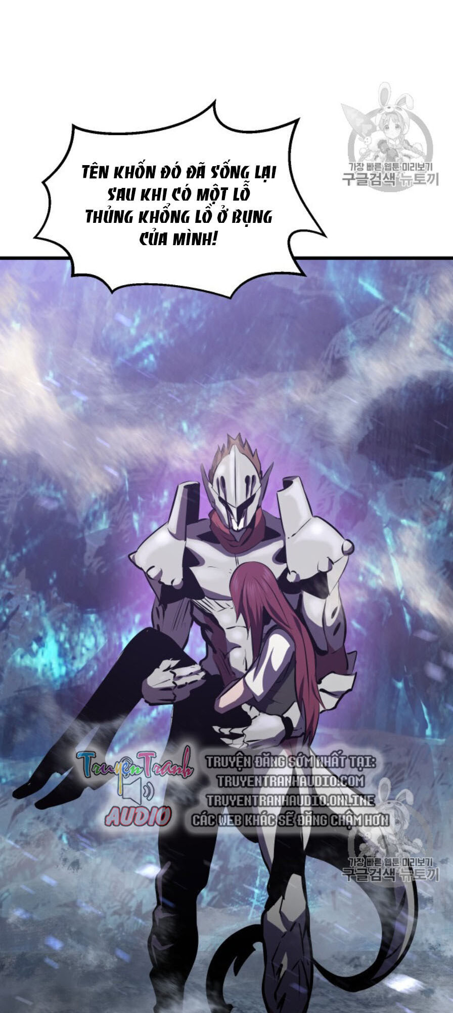 Anh Hùng Mạnh Nhất? Ta Không Làm Lâu Rồi! Chapter 65 - 23