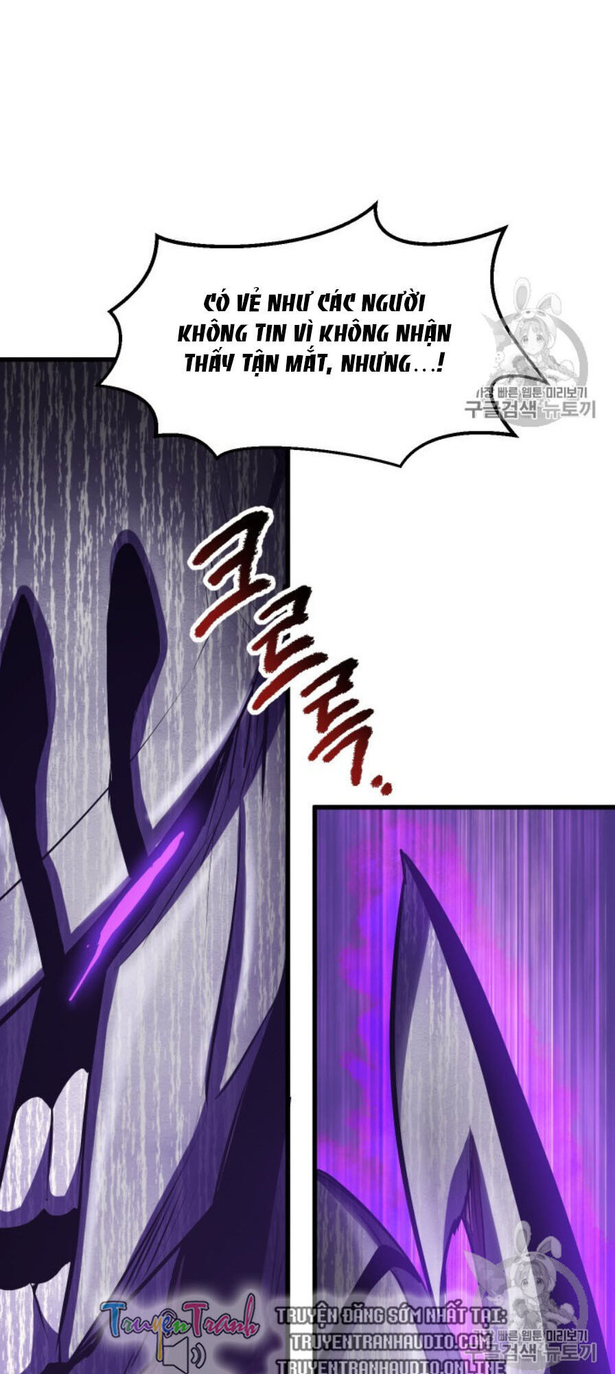 Anh Hùng Mạnh Nhất? Ta Không Làm Lâu Rồi! Chapter 65 - 25