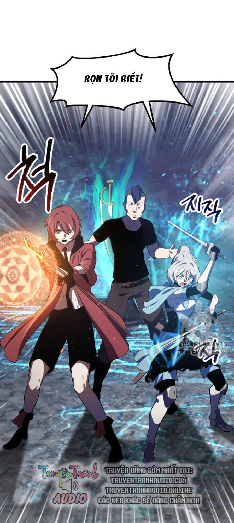 Anh Hùng Mạnh Nhất? Ta Không Làm Lâu Rồi! Chapter 65 - 27