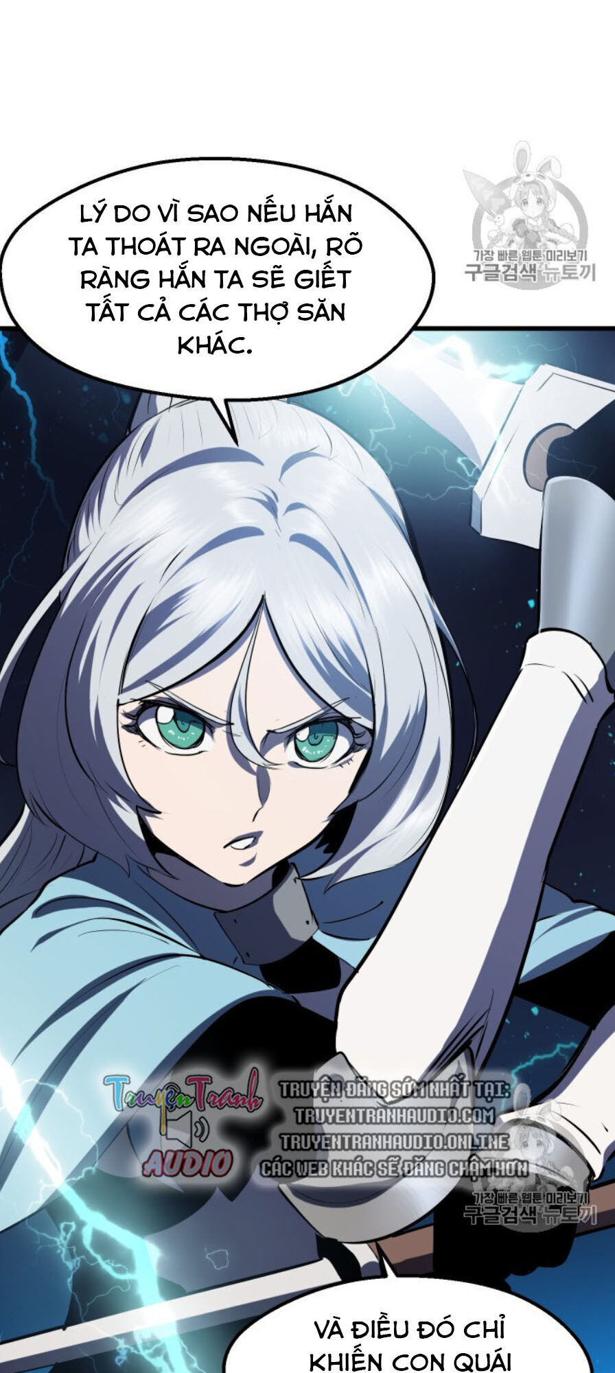 Anh Hùng Mạnh Nhất? Ta Không Làm Lâu Rồi! Chapter 65 - 29