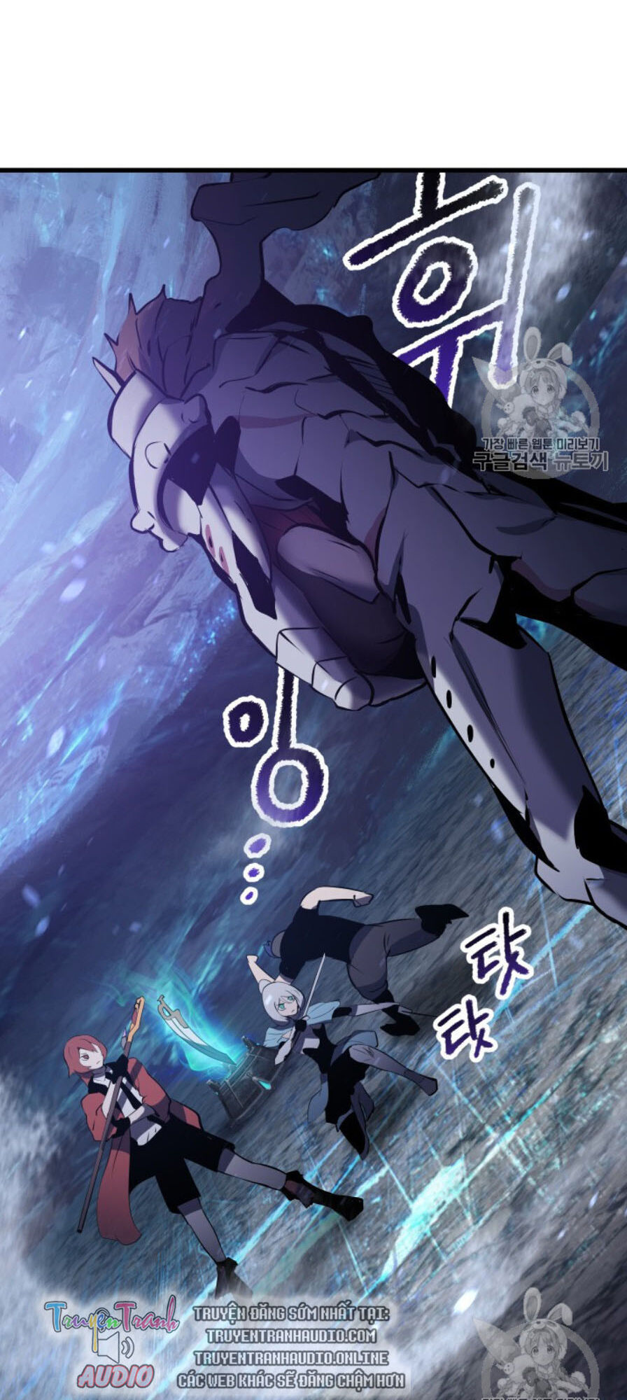 Anh Hùng Mạnh Nhất? Ta Không Làm Lâu Rồi! Chapter 65 - 5