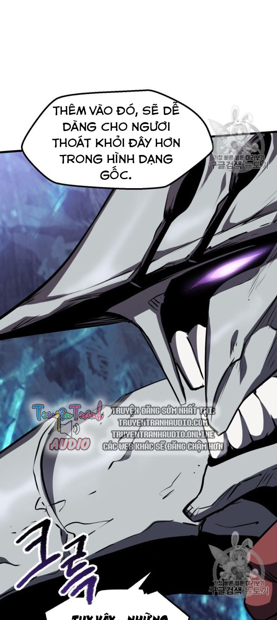 Anh Hùng Mạnh Nhất? Ta Không Làm Lâu Rồi! Chapter 65 - 41