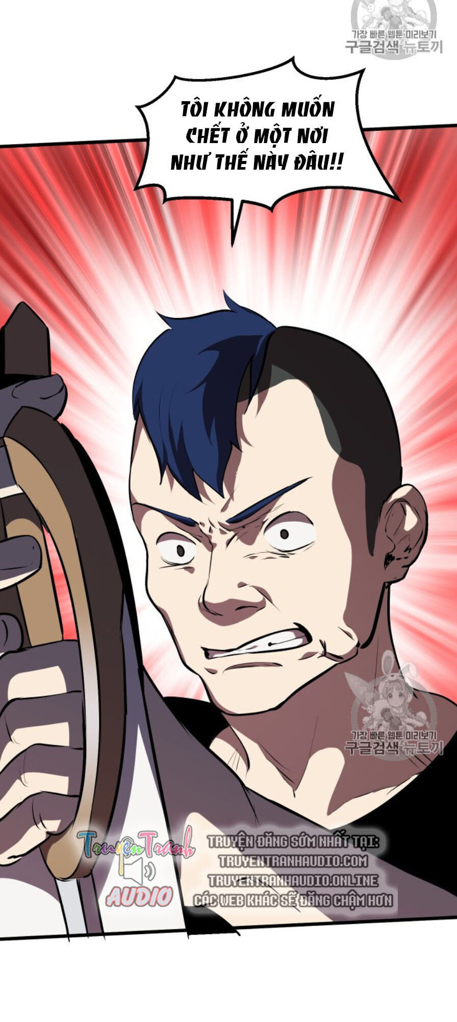 Anh Hùng Mạnh Nhất? Ta Không Làm Lâu Rồi! Chapter 65 - 58