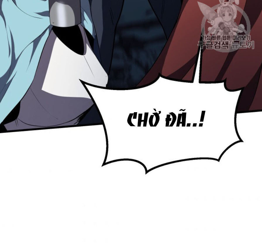 Anh Hùng Mạnh Nhất? Ta Không Làm Lâu Rồi! Chapter 65 - 61