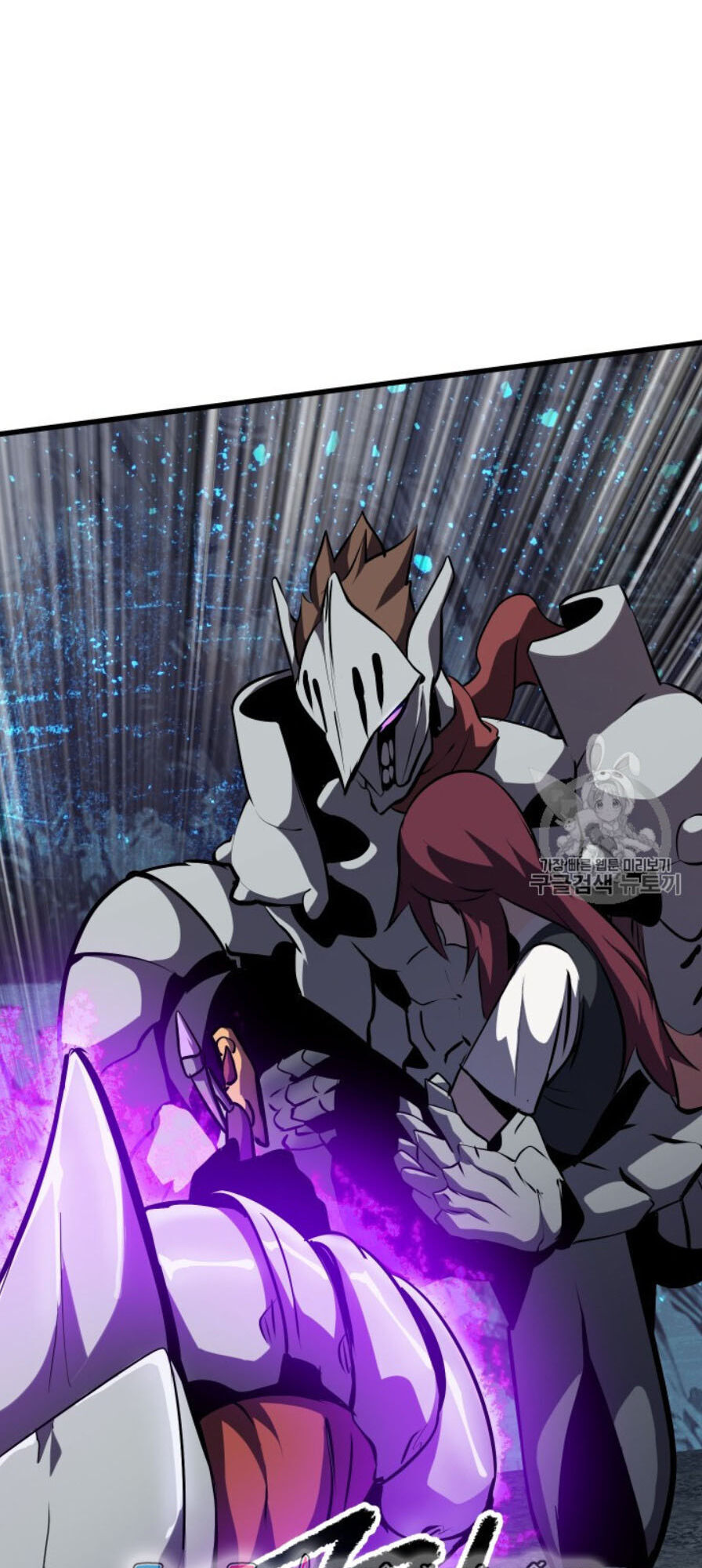 Anh Hùng Mạnh Nhất? Ta Không Làm Lâu Rồi! Chapter 65 - 66