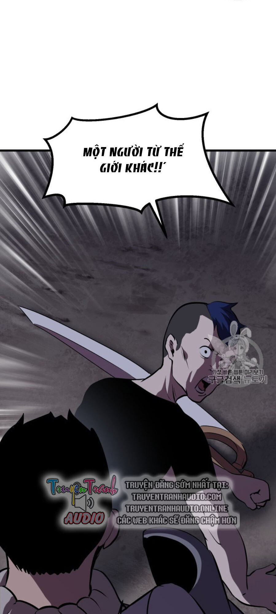 Anh Hùng Mạnh Nhất? Ta Không Làm Lâu Rồi! Chapter 65 - 78