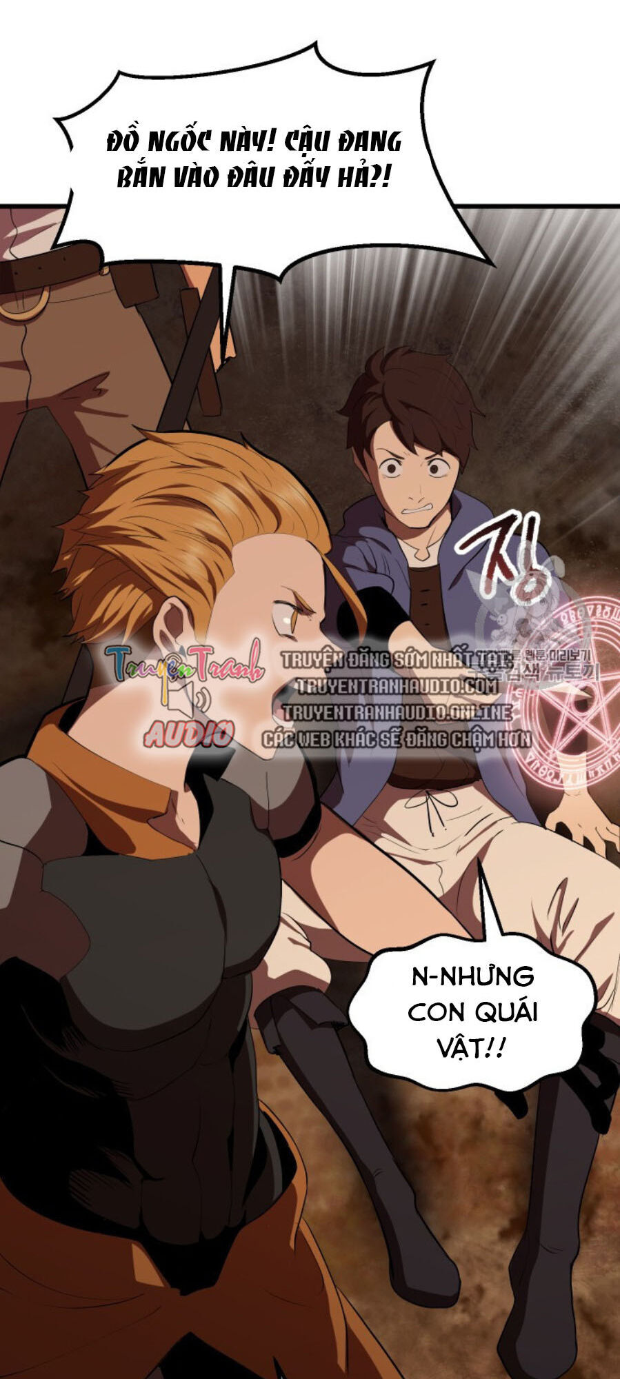 Anh Hùng Mạnh Nhất? Ta Không Làm Lâu Rồi! Chapter 65 - 88