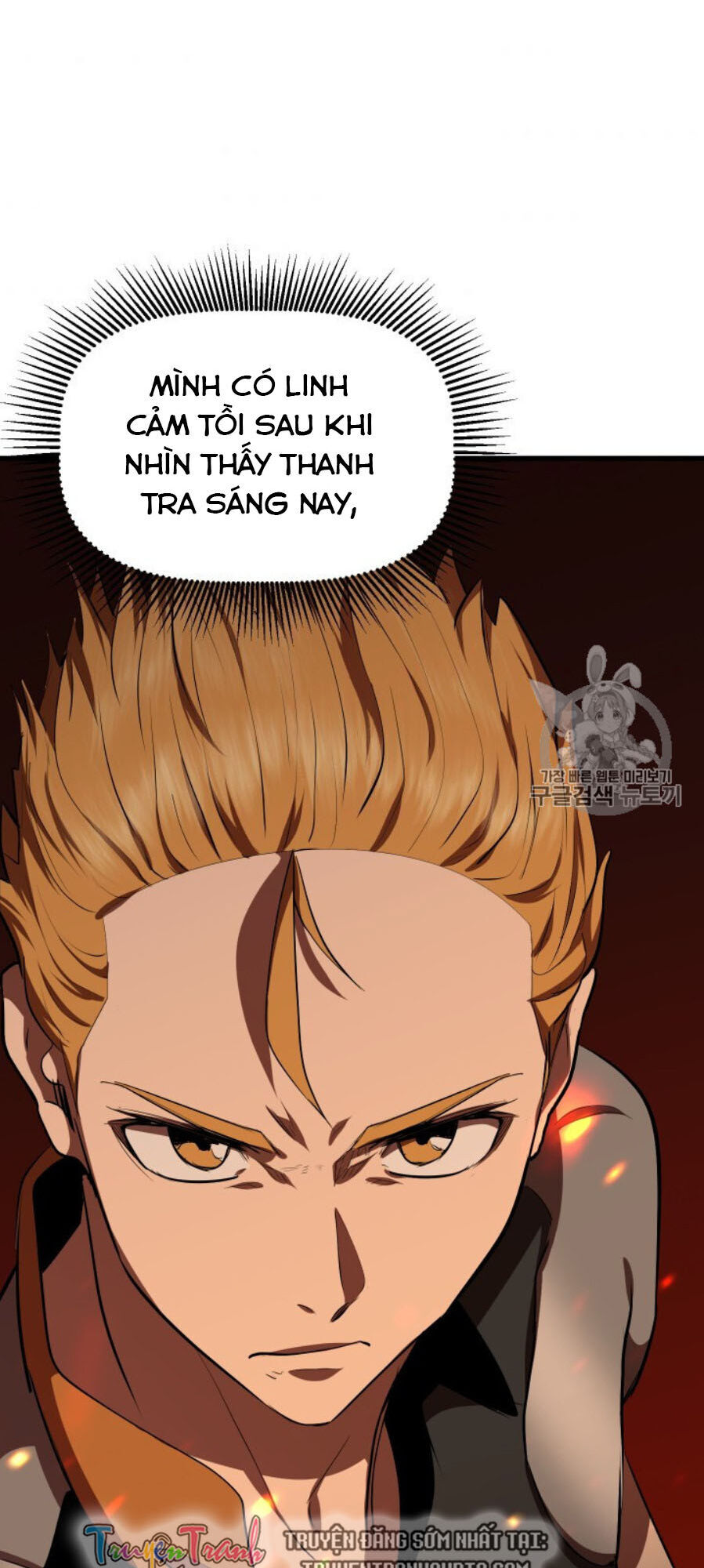 Anh Hùng Mạnh Nhất? Ta Không Làm Lâu Rồi! Chapter 65 - 94