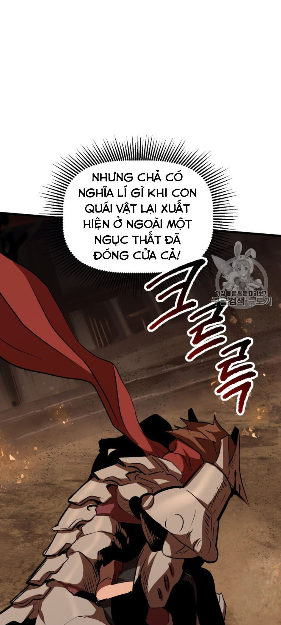 Anh Hùng Mạnh Nhất? Ta Không Làm Lâu Rồi! Chapter 65 - 96