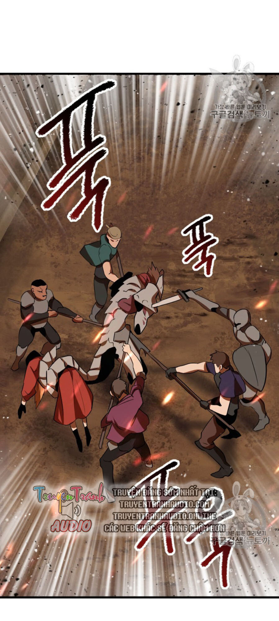 Anh Hùng Mạnh Nhất? Ta Không Làm Lâu Rồi! Chapter 65 - 98