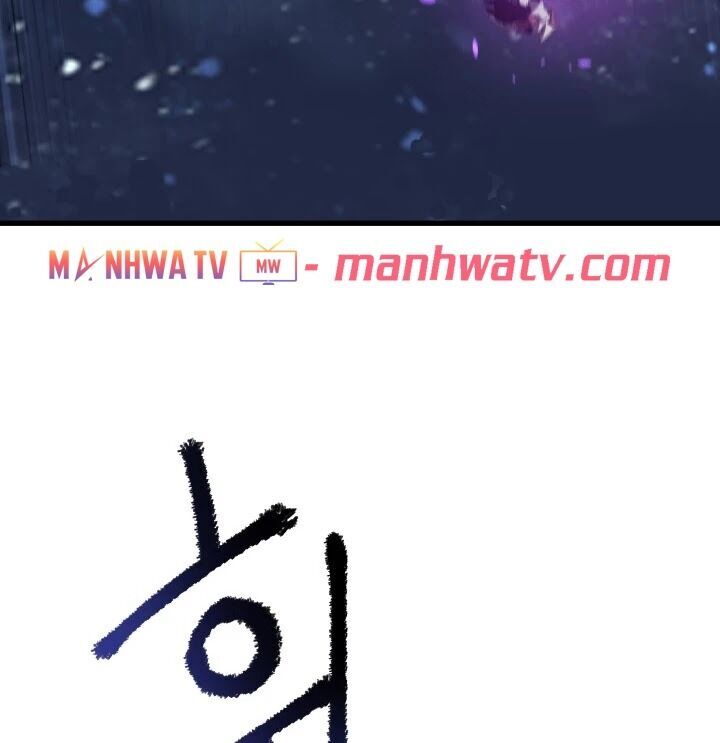 Anh Hùng Mạnh Nhất? Ta Không Làm Lâu Rồi! Chapter 66 - 15