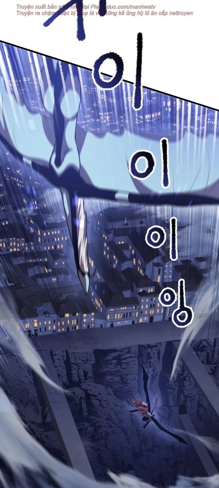 Anh Hùng Mạnh Nhất? Ta Không Làm Lâu Rồi! Chapter 66 - 16