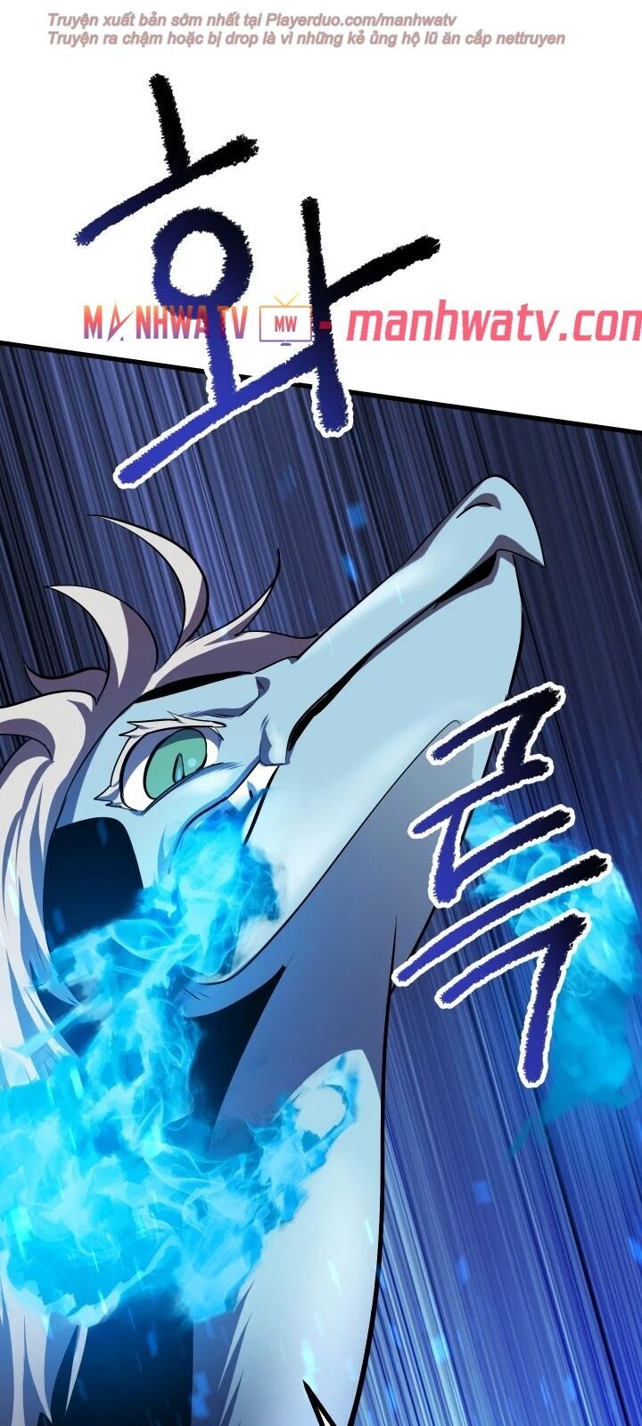 Anh Hùng Mạnh Nhất? Ta Không Làm Lâu Rồi! Chapter 66 - 22