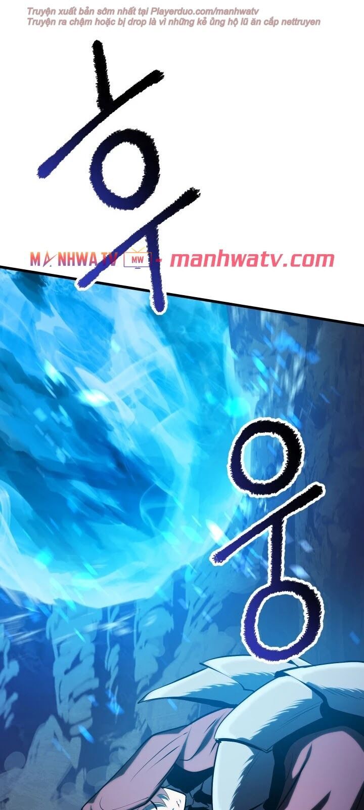 Anh Hùng Mạnh Nhất? Ta Không Làm Lâu Rồi! Chapter 66 - 26