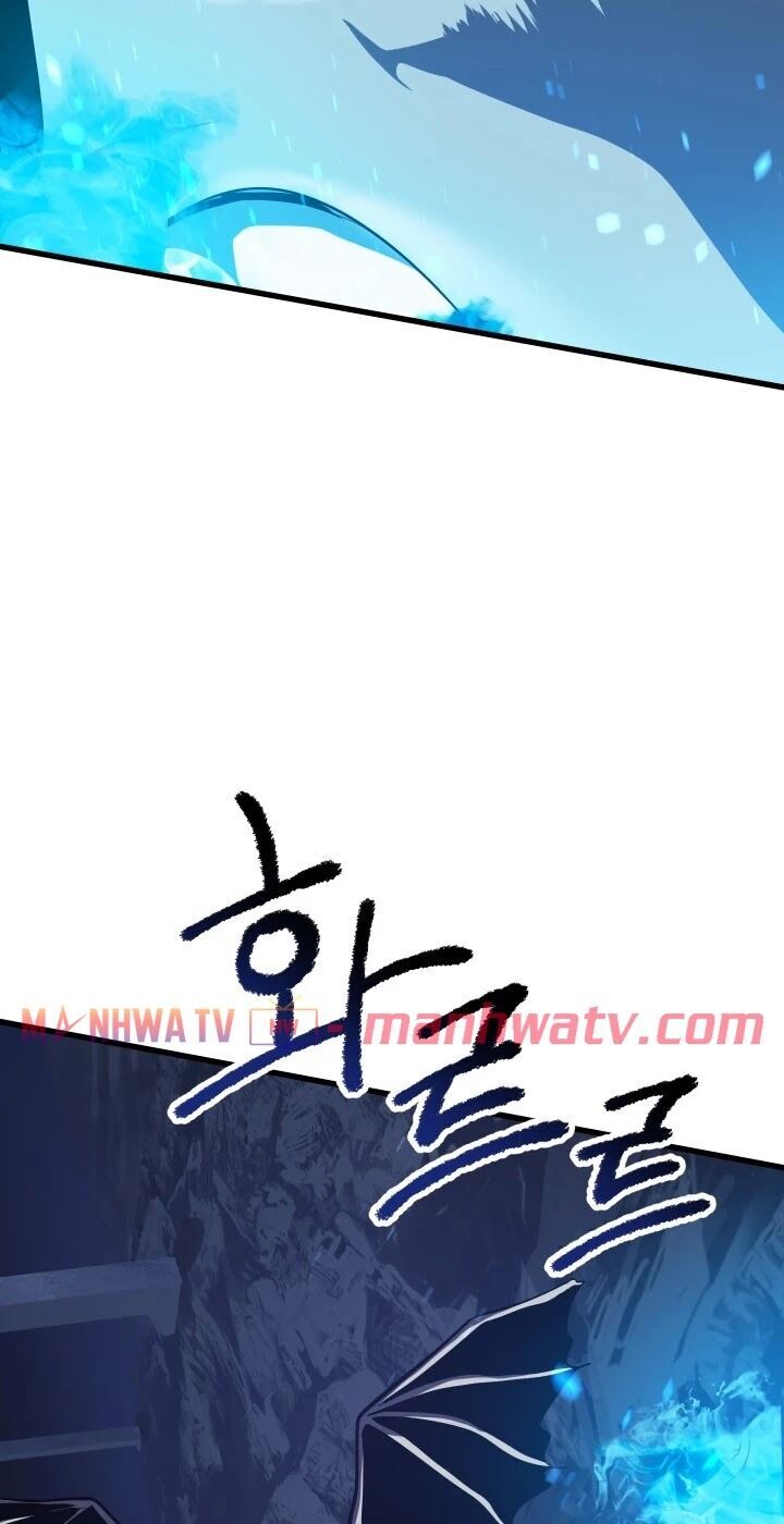 Anh Hùng Mạnh Nhất? Ta Không Làm Lâu Rồi! Chapter 66 - 29