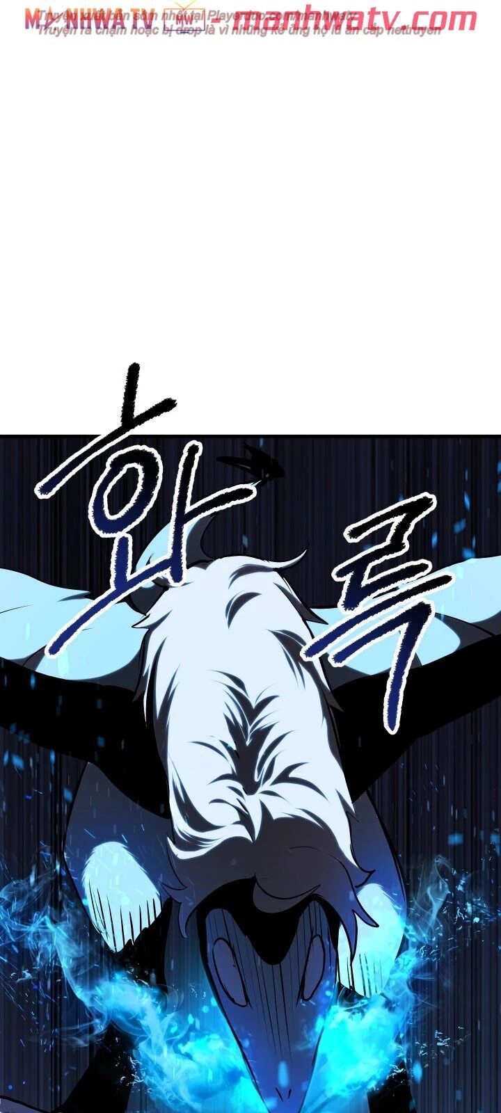 Anh Hùng Mạnh Nhất? Ta Không Làm Lâu Rồi! Chapter 66 - 40