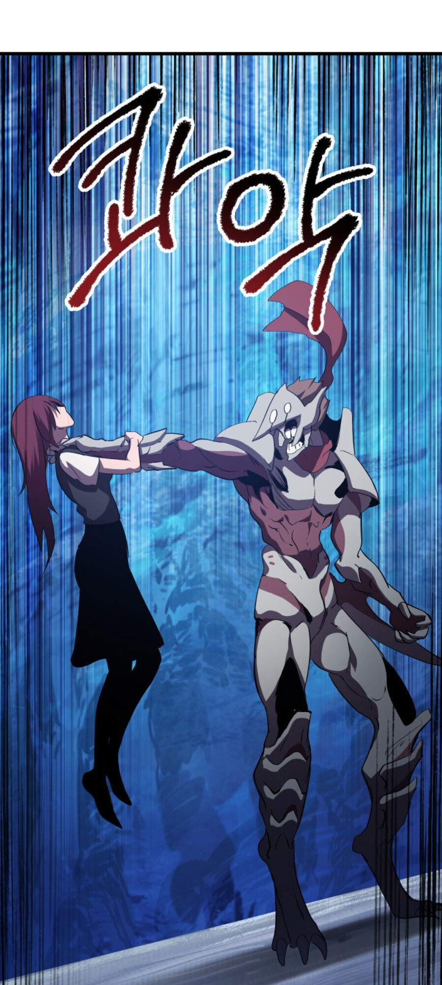 Anh Hùng Mạnh Nhất? Ta Không Làm Lâu Rồi! Chapter 67 - 103