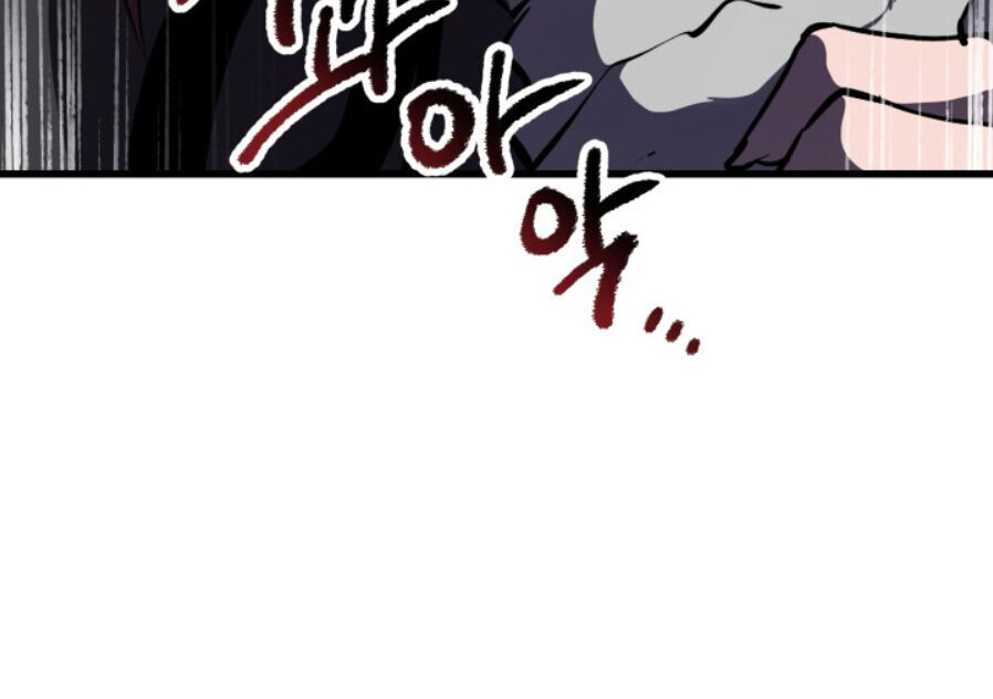 Anh Hùng Mạnh Nhất? Ta Không Làm Lâu Rồi! Chapter 67 - 106