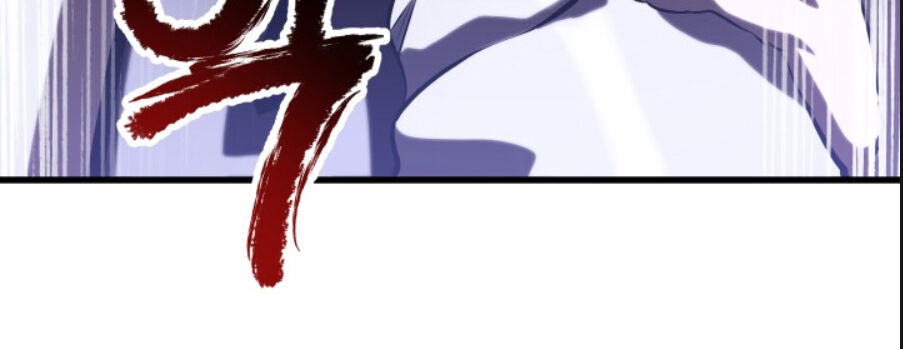 Anh Hùng Mạnh Nhất? Ta Không Làm Lâu Rồi! Chapter 67 - 112