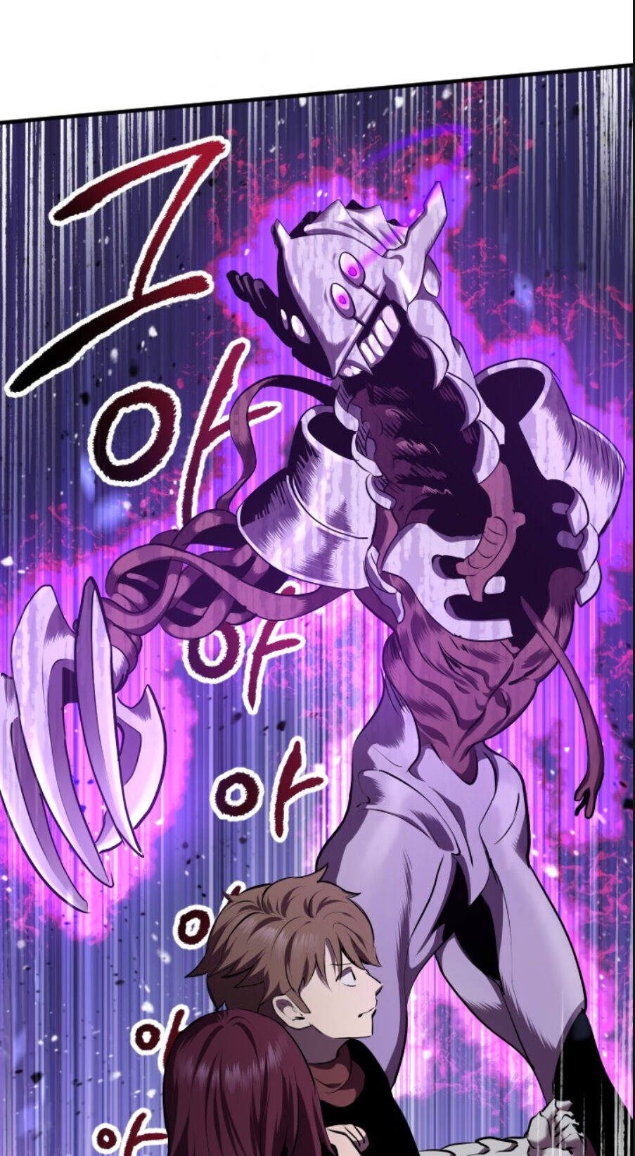 Anh Hùng Mạnh Nhất? Ta Không Làm Lâu Rồi! Chapter 67 - 125