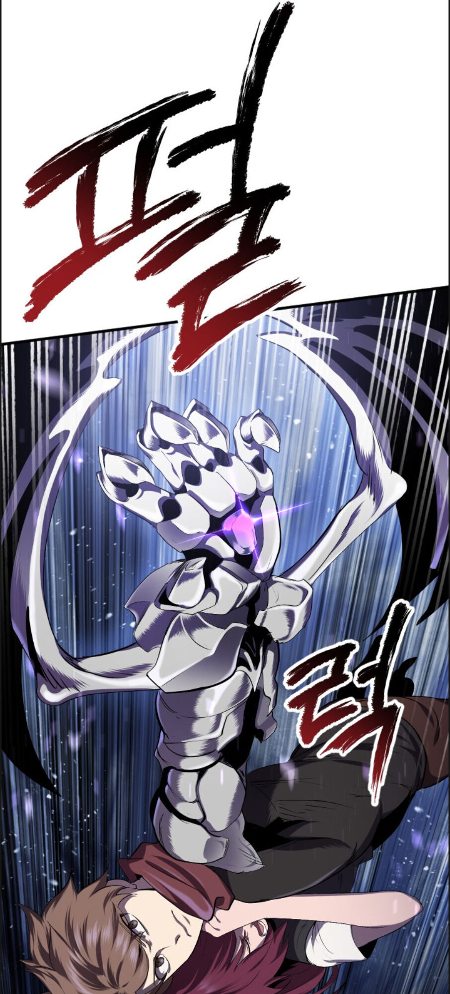 Anh Hùng Mạnh Nhất? Ta Không Làm Lâu Rồi! Chapter 67 - 130