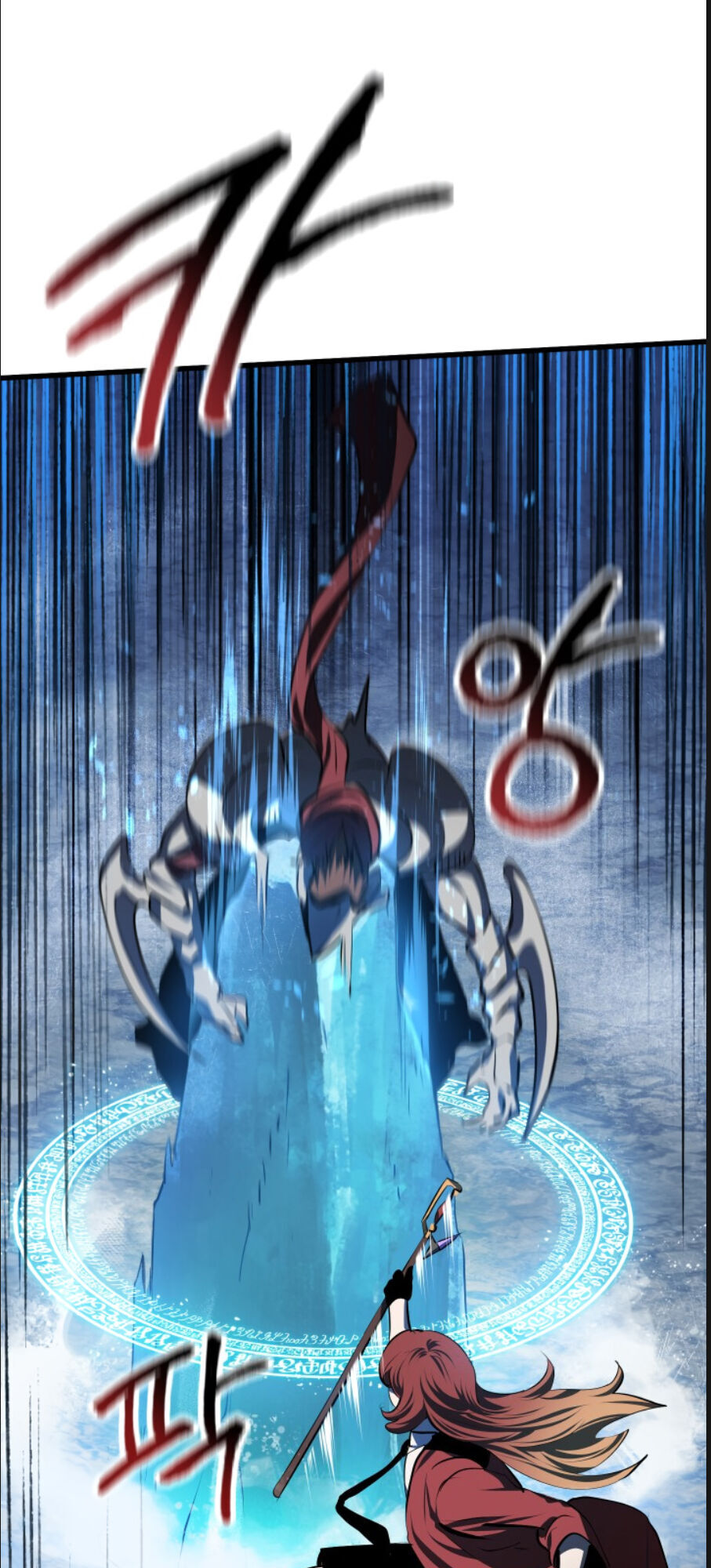 Anh Hùng Mạnh Nhất? Ta Không Làm Lâu Rồi! Chapter 67 - 14