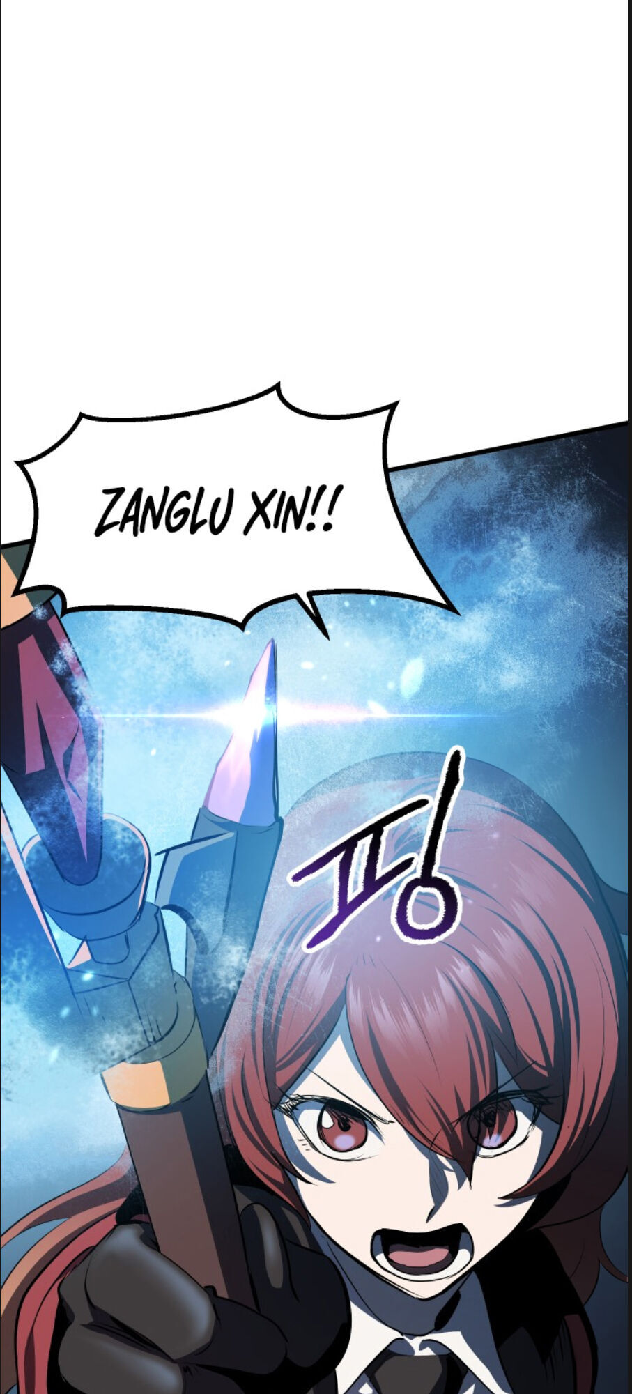 Anh Hùng Mạnh Nhất? Ta Không Làm Lâu Rồi! Chapter 67 - 16