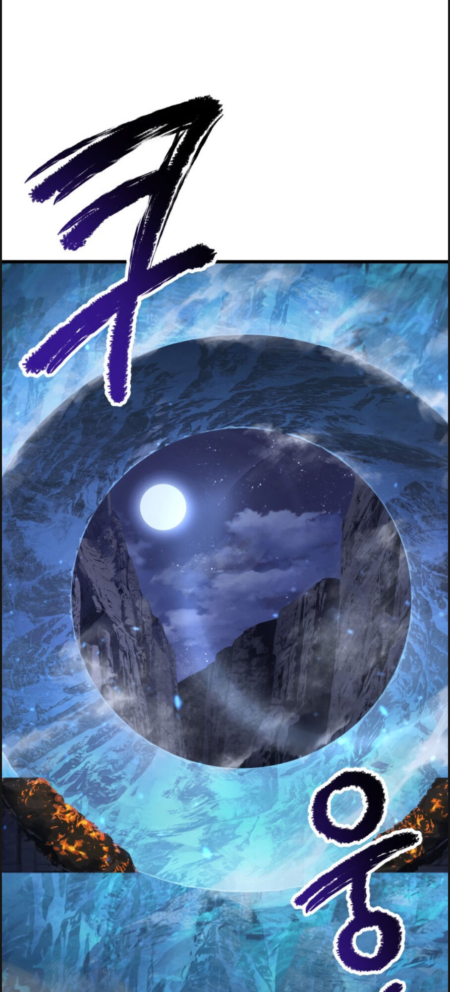 Anh Hùng Mạnh Nhất? Ta Không Làm Lâu Rồi! Chapter 67 - 160