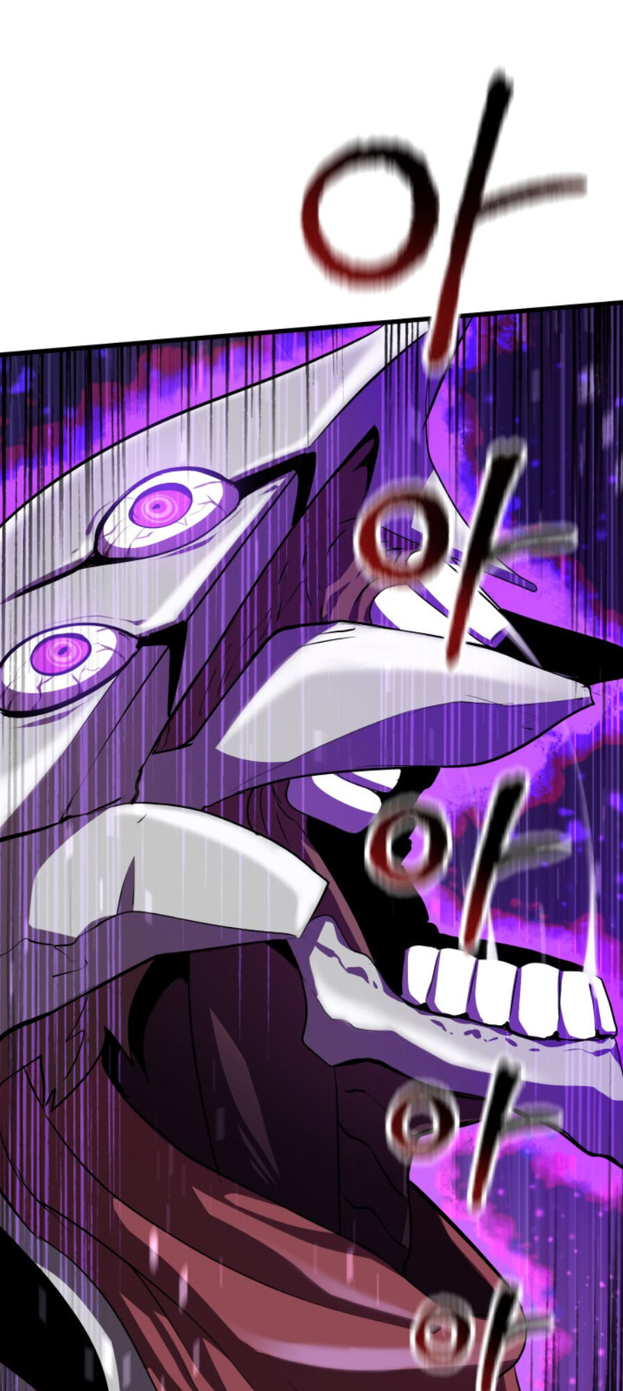 Anh Hùng Mạnh Nhất? Ta Không Làm Lâu Rồi! Chapter 67 - 36