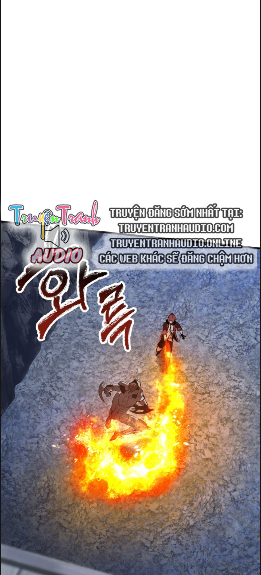 Anh Hùng Mạnh Nhất? Ta Không Làm Lâu Rồi! Chapter 67 - 42