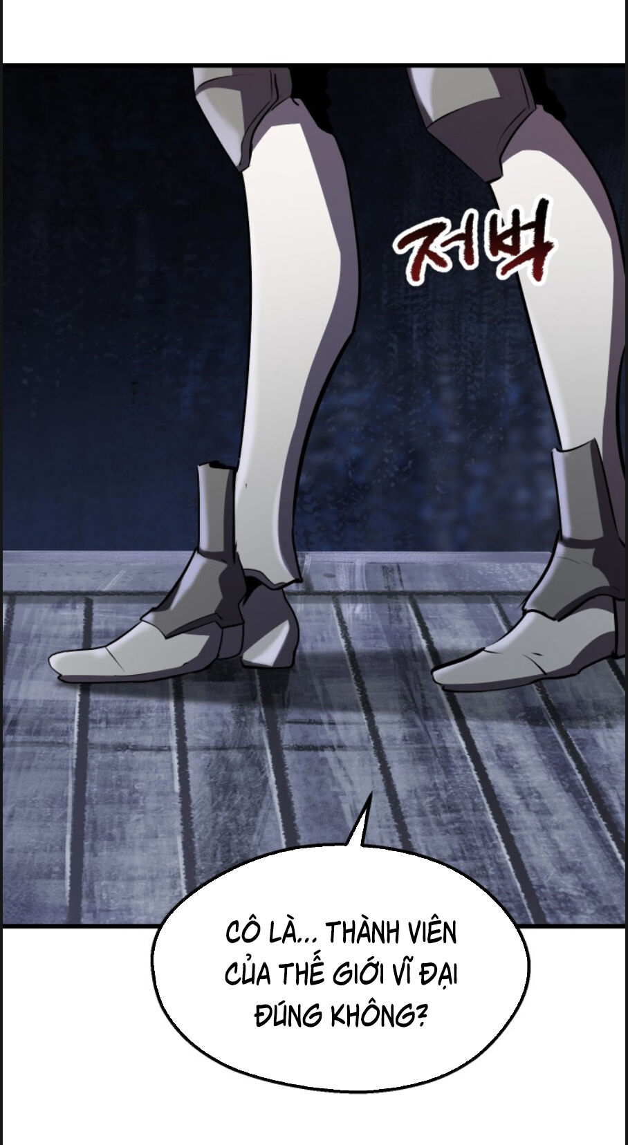 Anh Hùng Mạnh Nhất? Ta Không Làm Lâu Rồi! Chapter 67 - 46