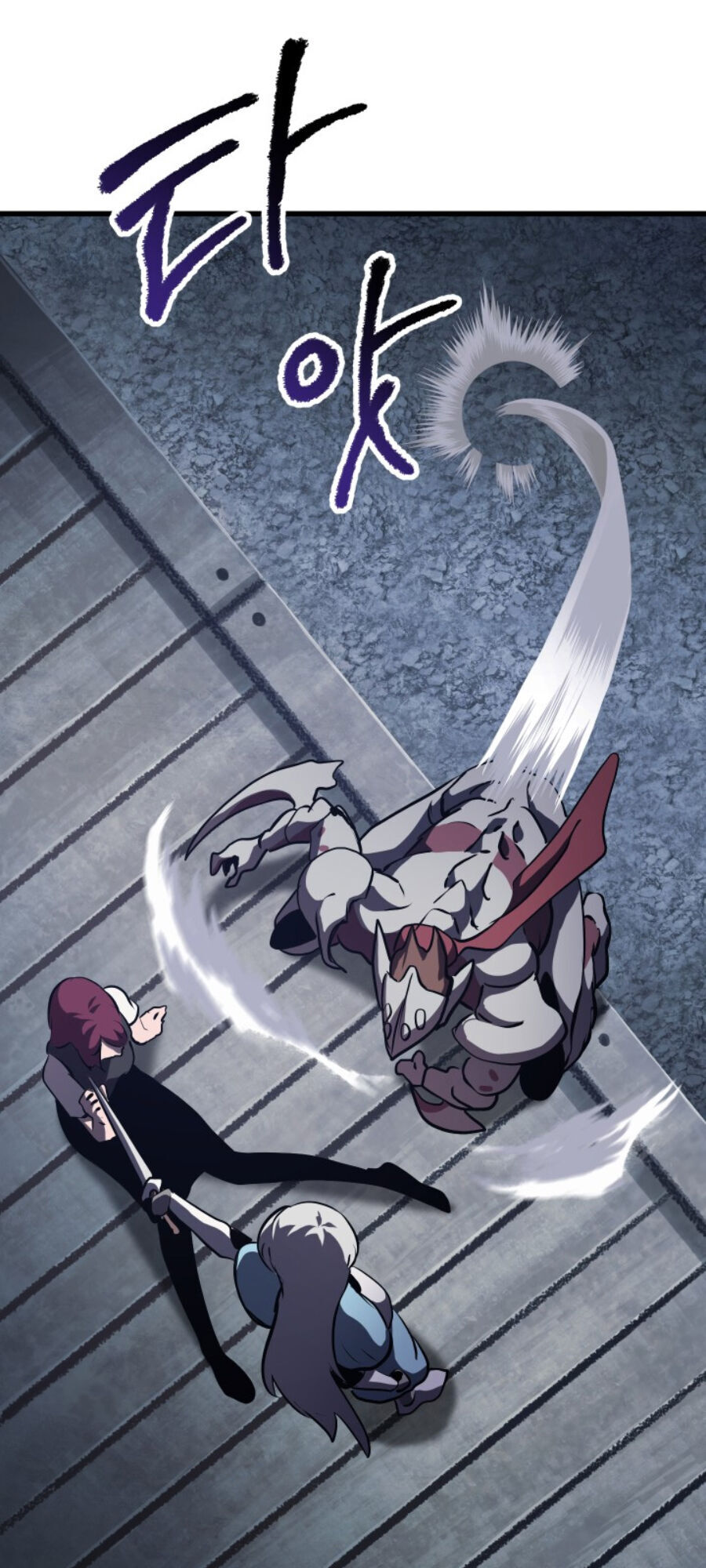 Anh Hùng Mạnh Nhất? Ta Không Làm Lâu Rồi! Chapter 67 - 78