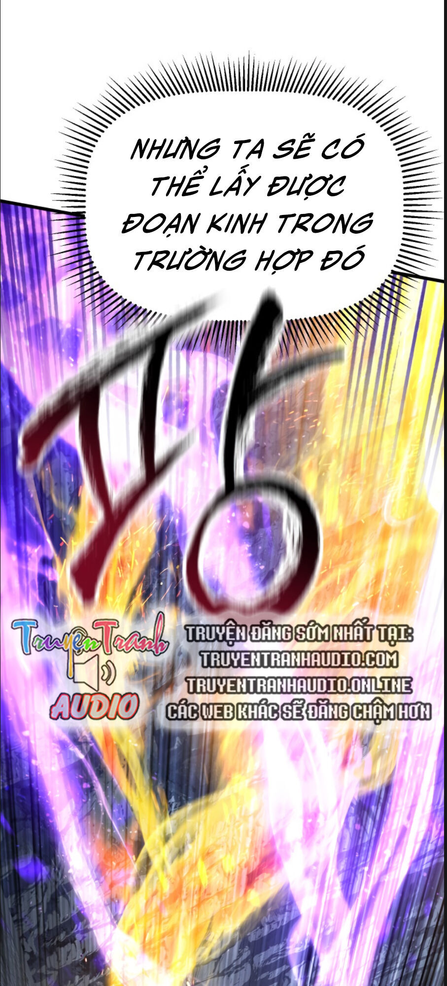 Anh Hùng Mạnh Nhất? Ta Không Làm Lâu Rồi! Chapter 67 - 10